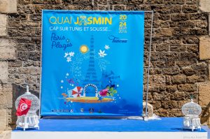 paris plage 2016 - quai jasmin - hommage à tunis et sousse